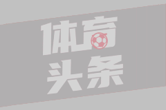 2022世界杯男足小组赛：预测中国队表现
